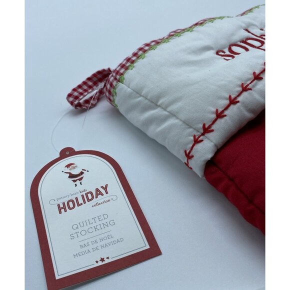 Pottery Barn Kids sophie Stocking Santa Train Christmas Holiday Xmas Quilted - Picture 6 of 12